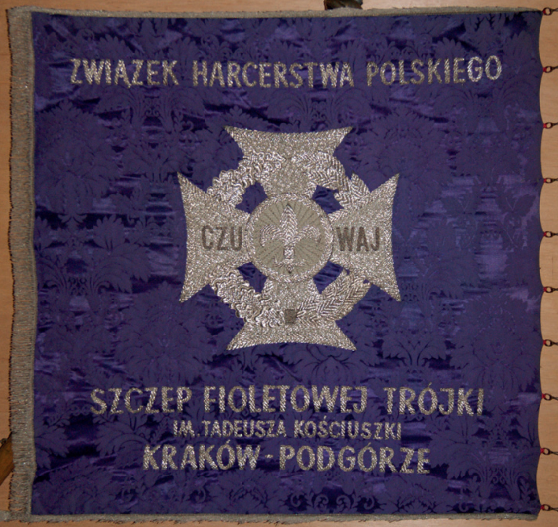 Sztandar II – 1967